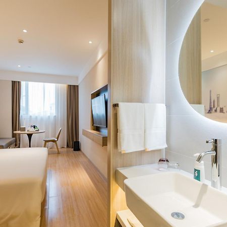 Atour Hotel Shanghai Hongqiao International Exhibition Beixinjing Экстерьер фото