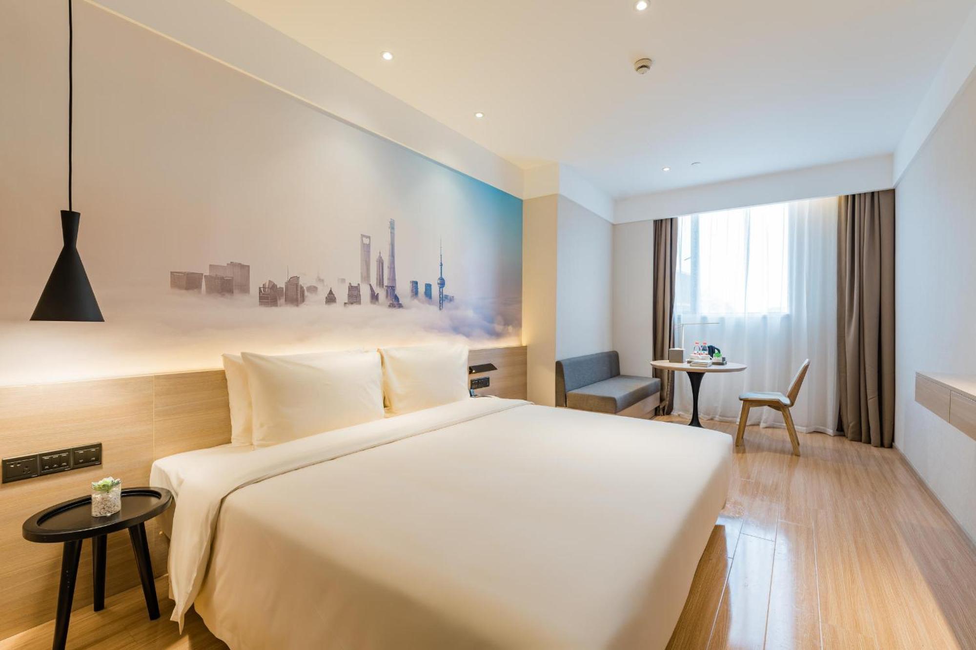 Atour Hotel Shanghai Hongqiao International Exhibition Beixinjing Экстерьер фото