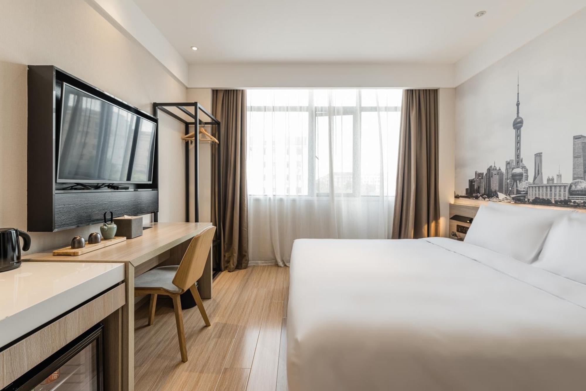 Atour Hotel Shanghai Hongqiao International Exhibition Beixinjing Экстерьер фото