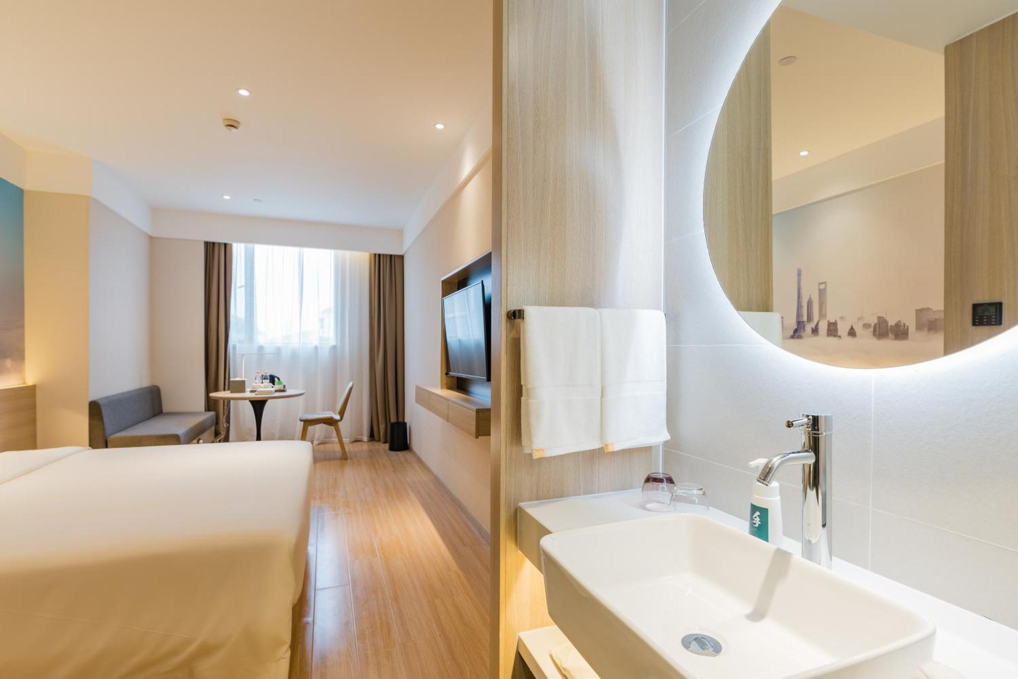 Atour Hotel Shanghai Hongqiao International Exhibition Beixinjing Экстерьер фото