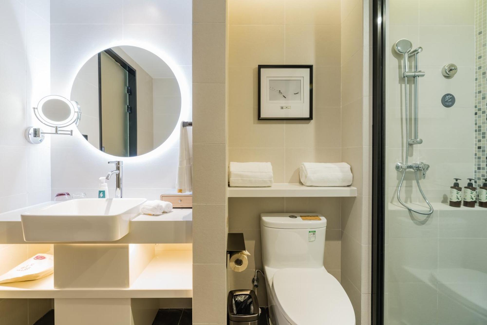Atour Hotel Shanghai Hongqiao International Exhibition Beixinjing Экстерьер фото