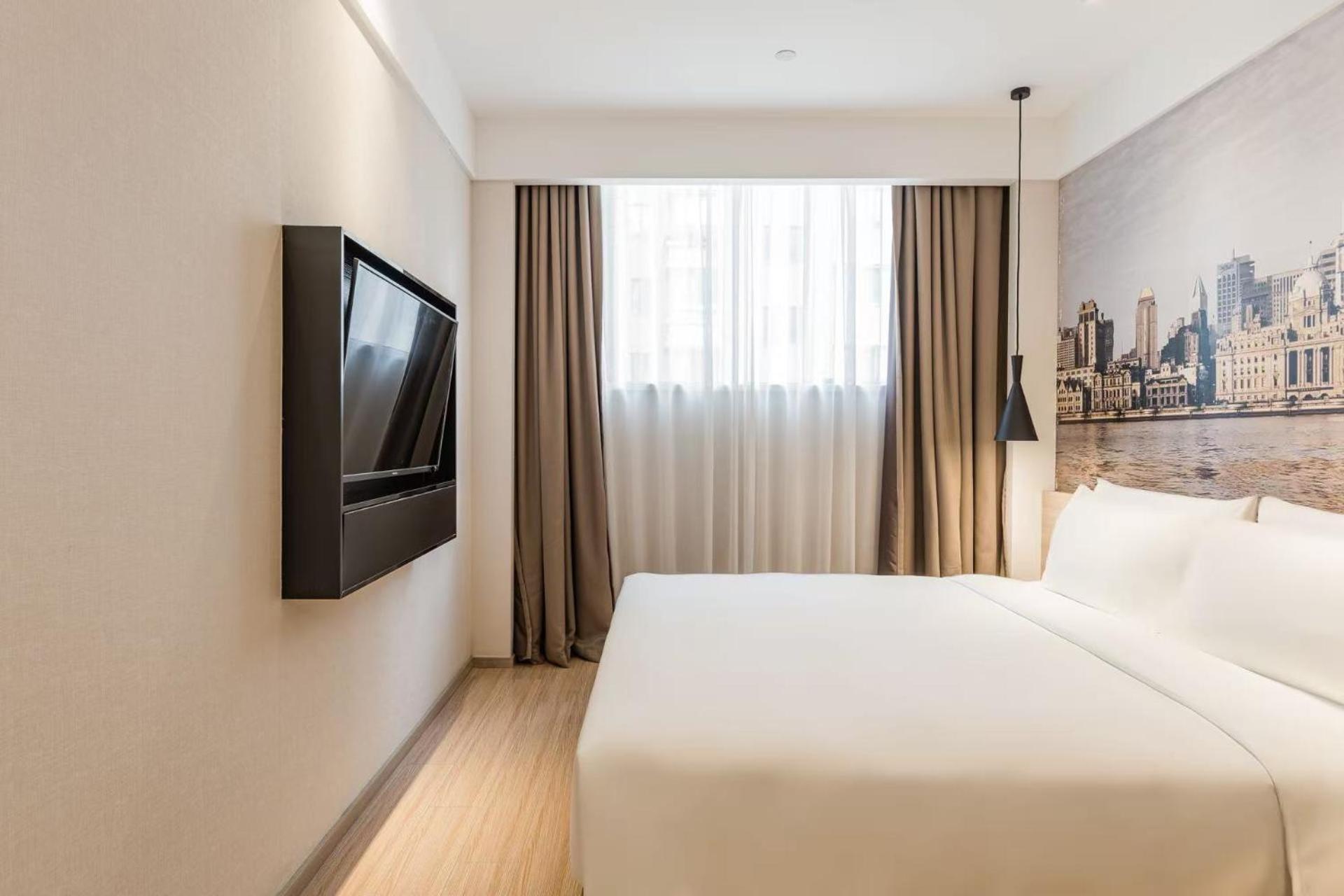 Atour Hotel Shanghai Hongqiao International Exhibition Beixinjing Экстерьер фото