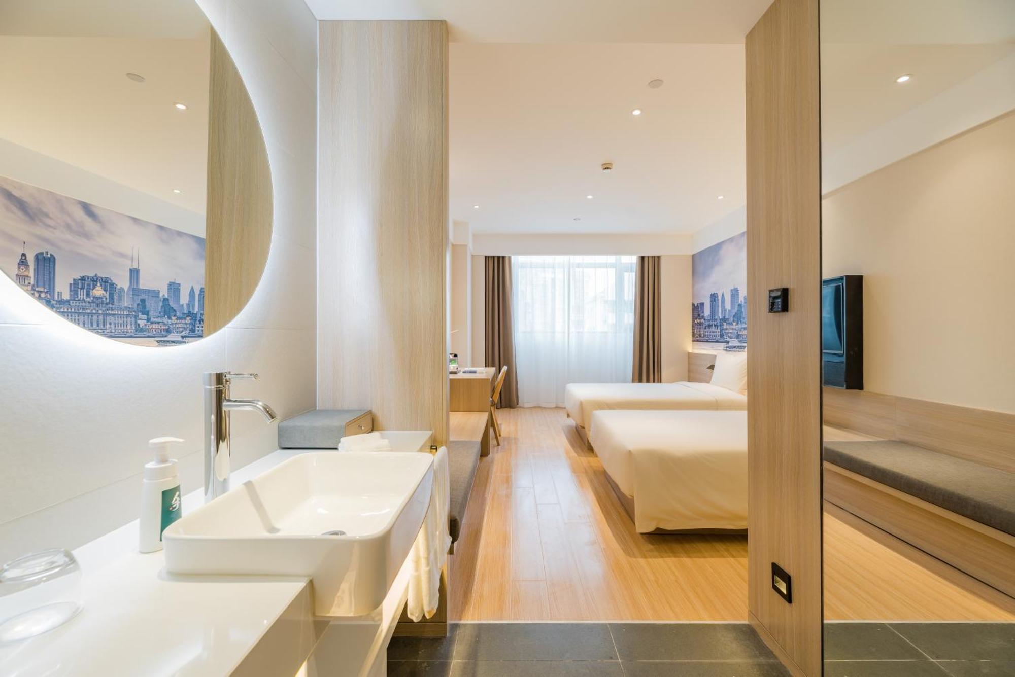 Atour Hotel Shanghai Hongqiao International Exhibition Beixinjing Экстерьер фото