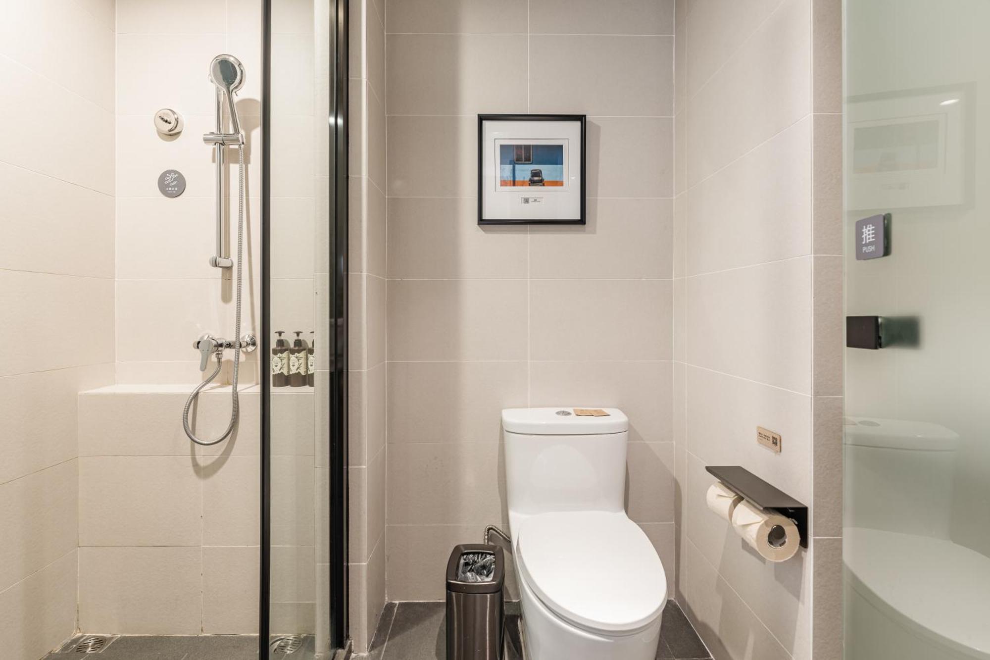 Atour Hotel Shanghai Hongqiao International Exhibition Beixinjing Экстерьер фото
