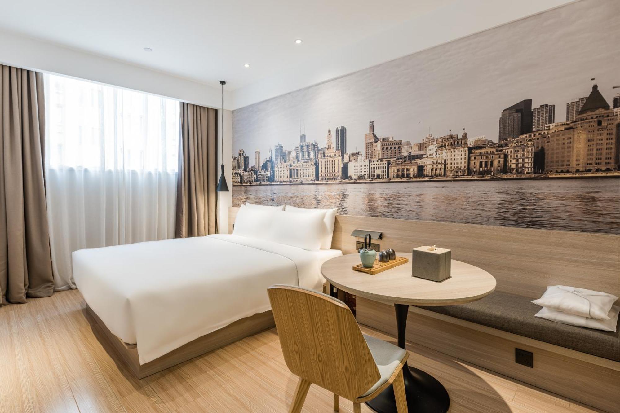 Atour Hotel Shanghai Hongqiao International Exhibition Beixinjing Экстерьер фото
